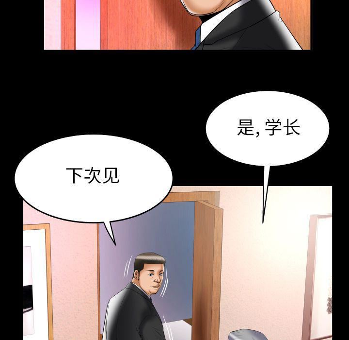 55.jpg