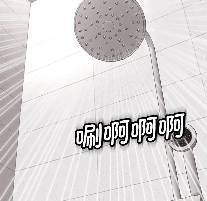 53.jpg