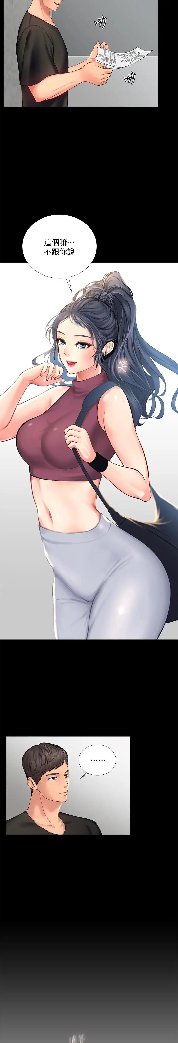 51.jpg
