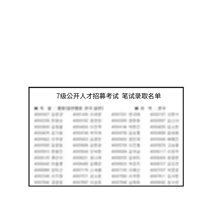 105.jpg