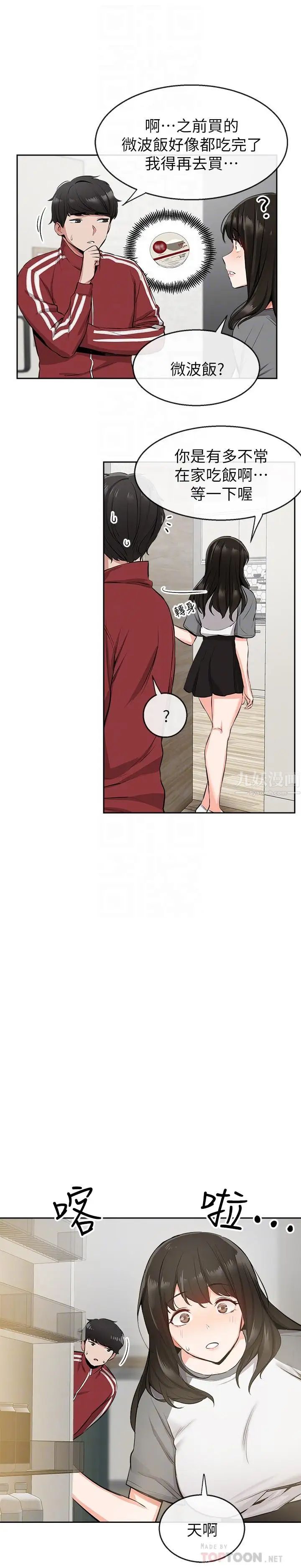 15.jpg