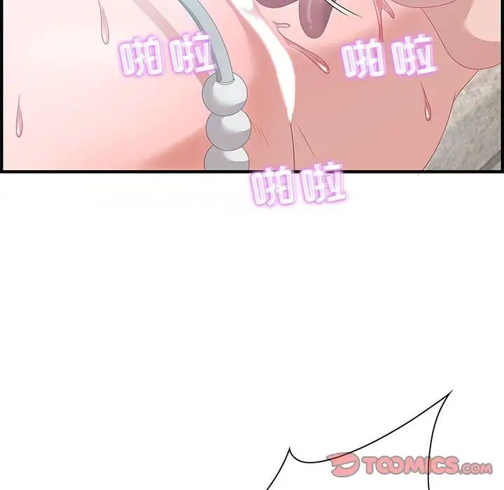 74.jpg