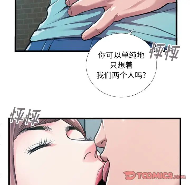 28.jpg