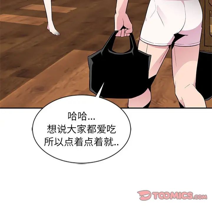 72.jpg