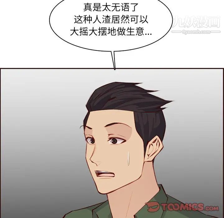 92.jpg