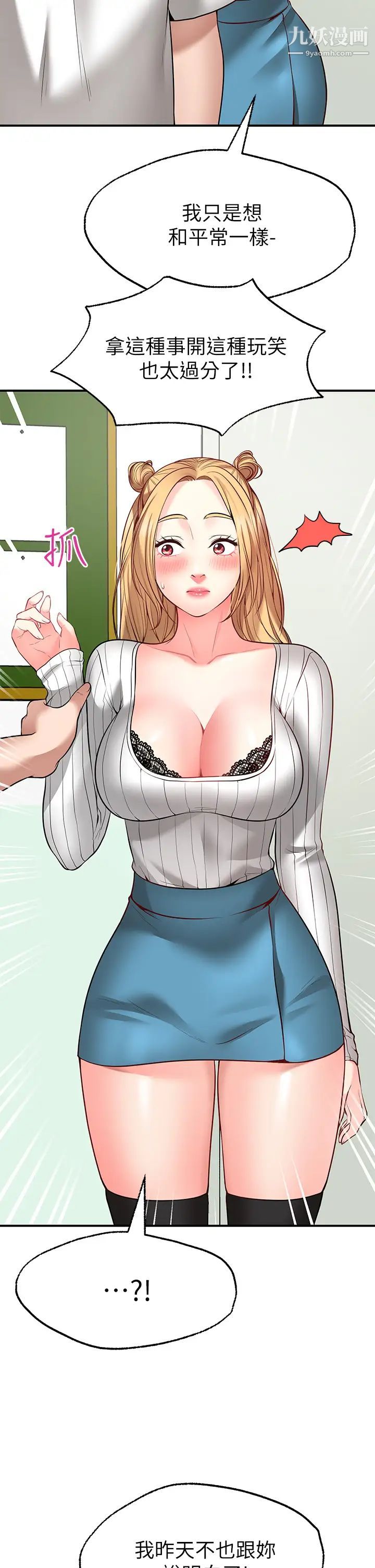 40.jpg
