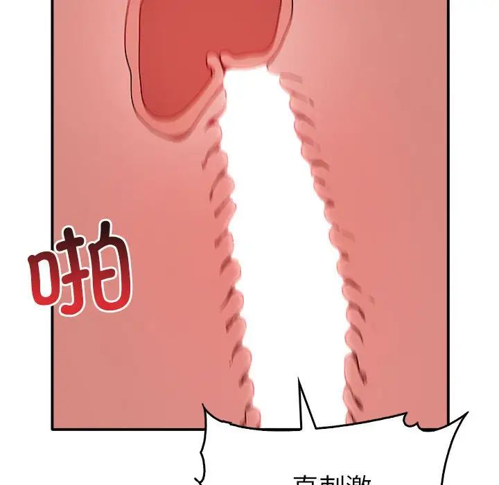83.jpg