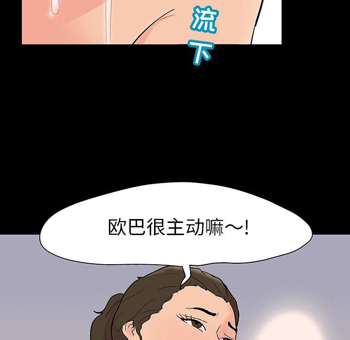 67.jpg