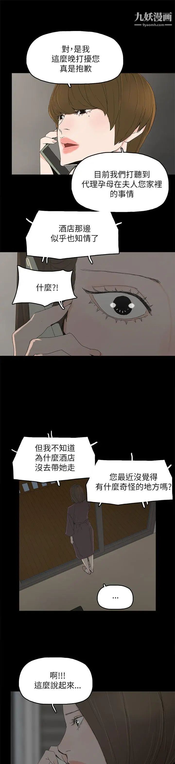 29.jpg