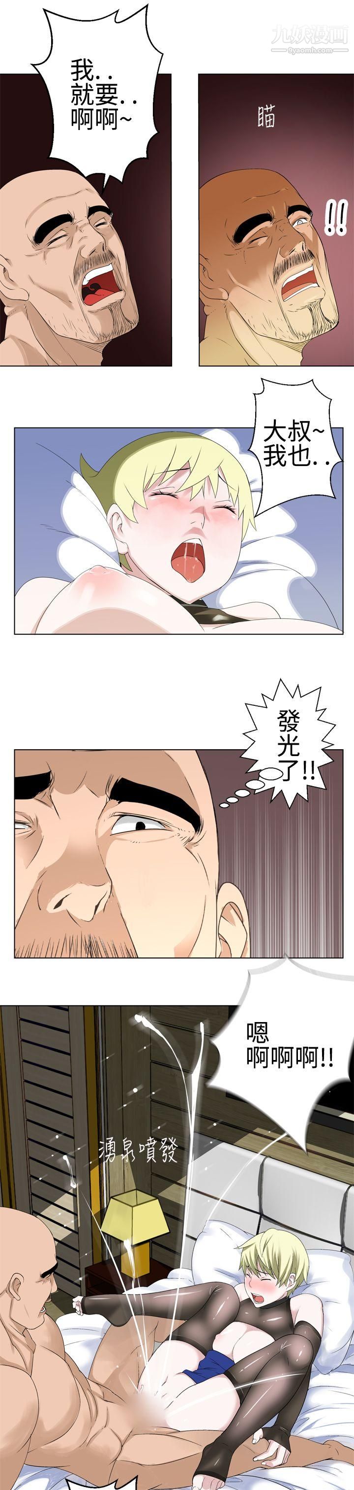 35.jpg