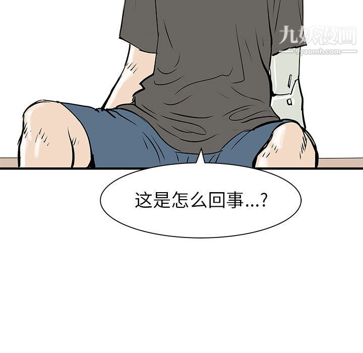 102.jpg