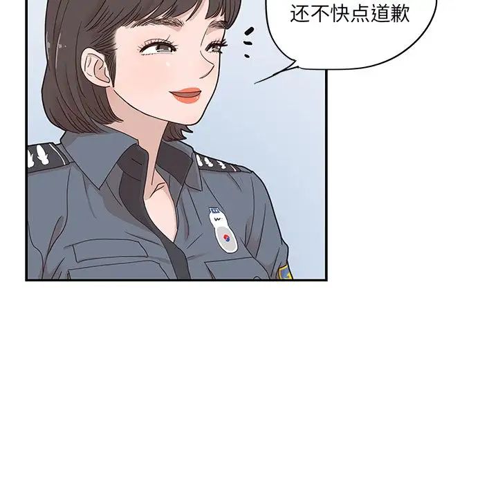 77.jpg