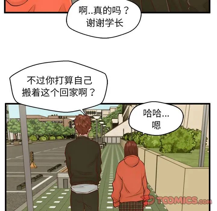 82.jpg