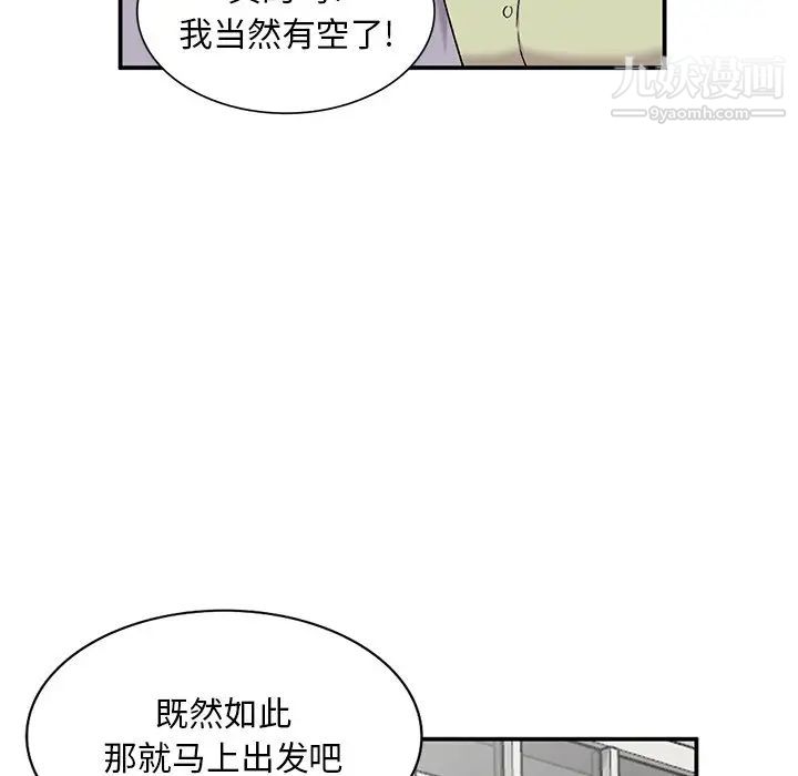 109.jpg