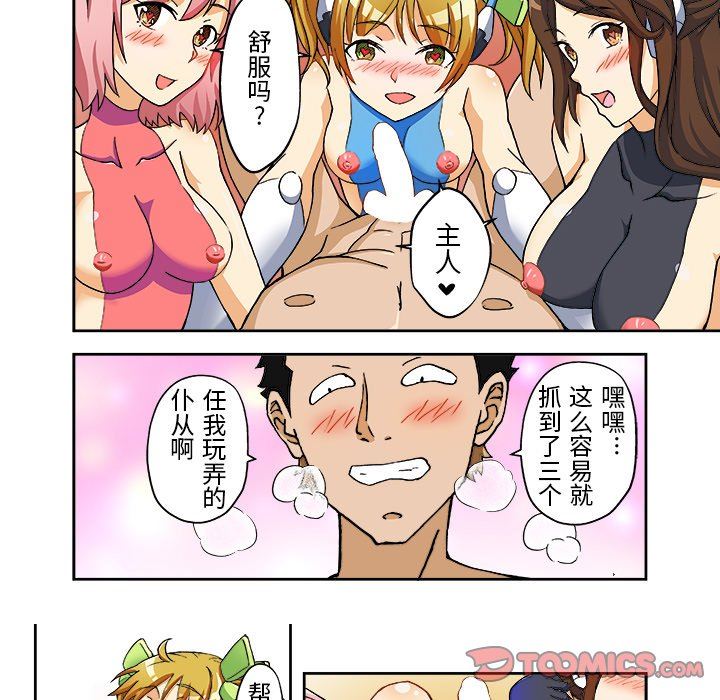 10.jpg