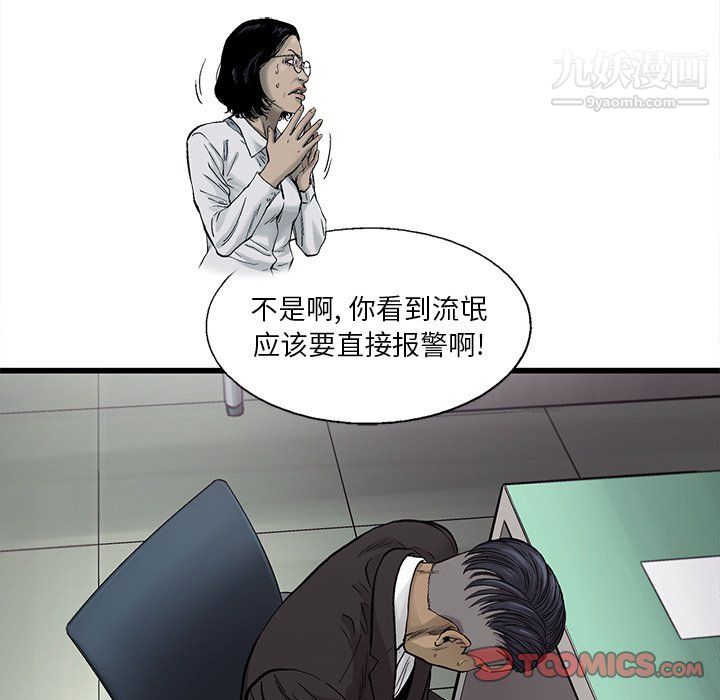 50.jpg