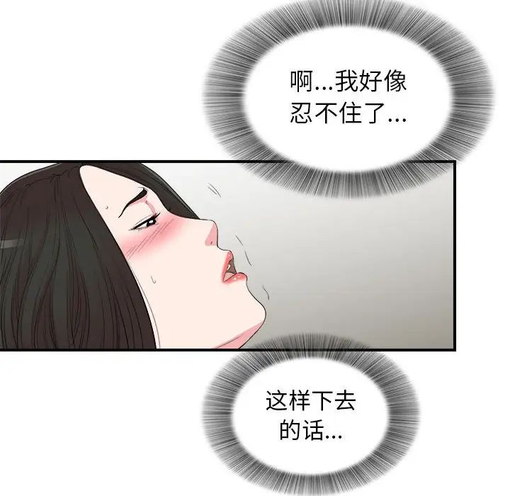 91.jpg