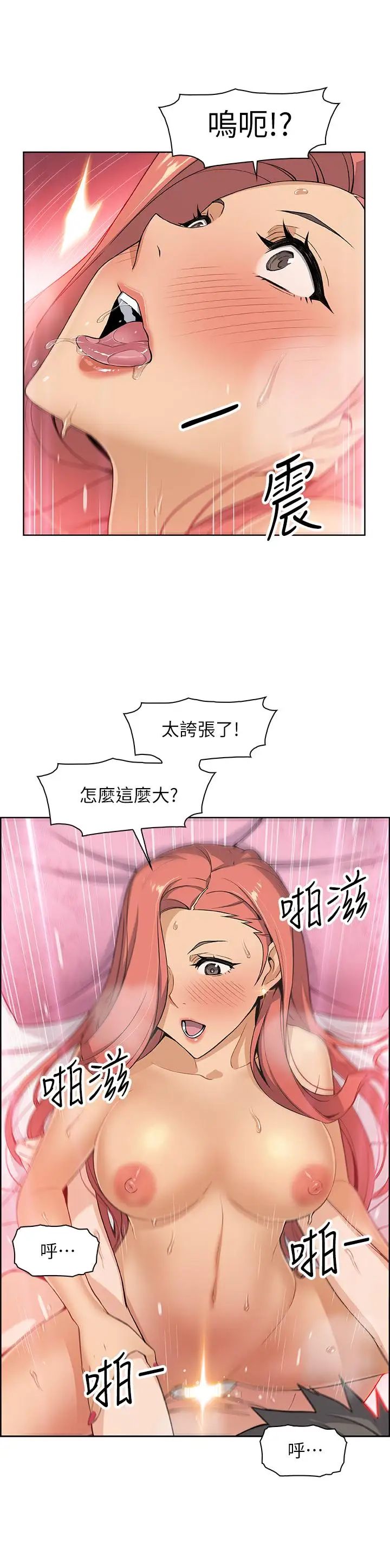 54.jpg