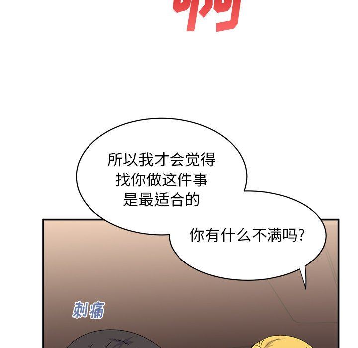 112.jpg