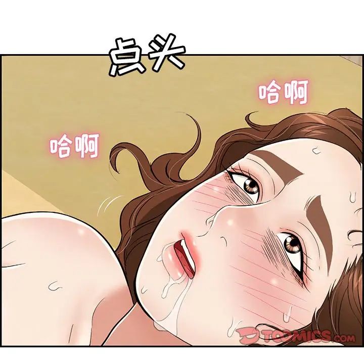 42.jpg