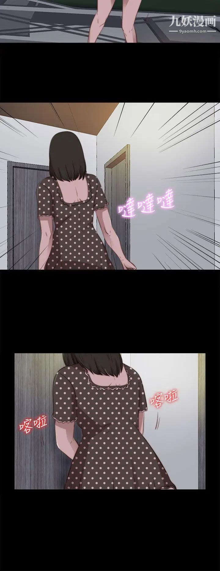 44.jpg