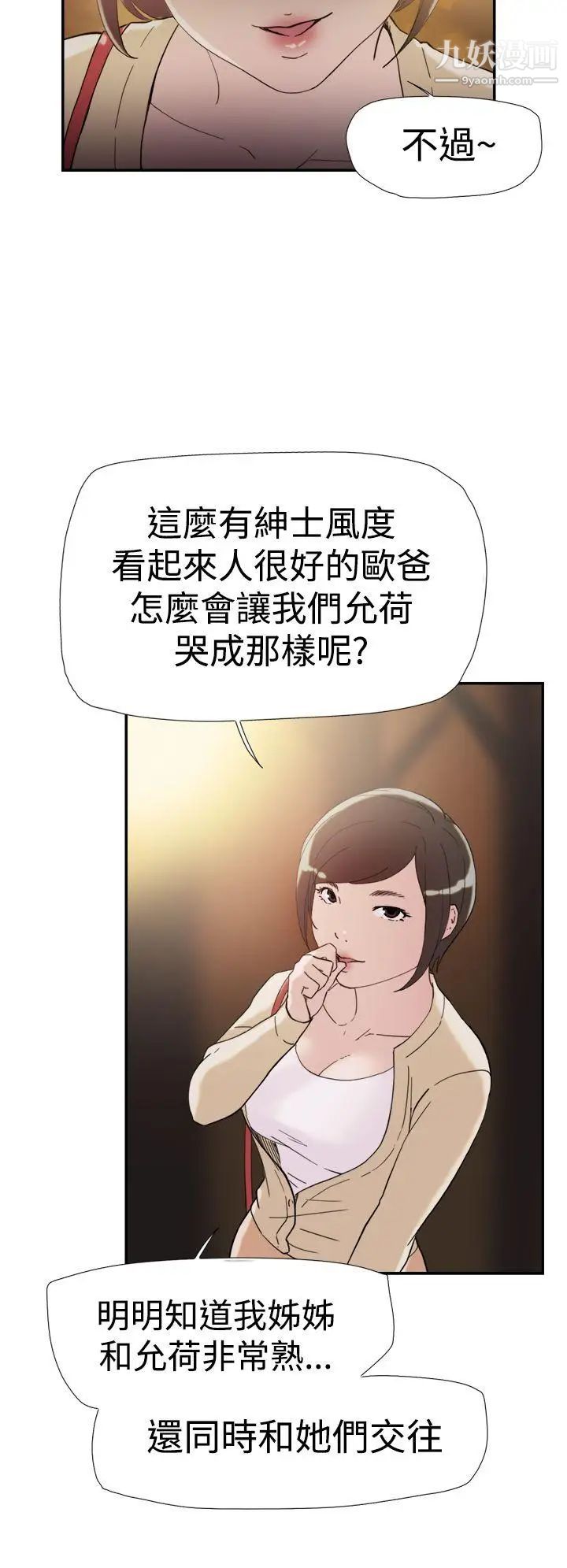 33.jpg