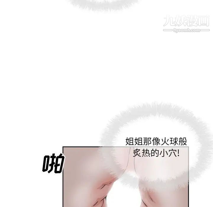 115.jpg