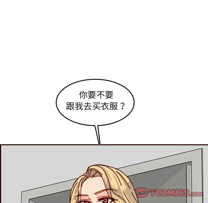42.jpg