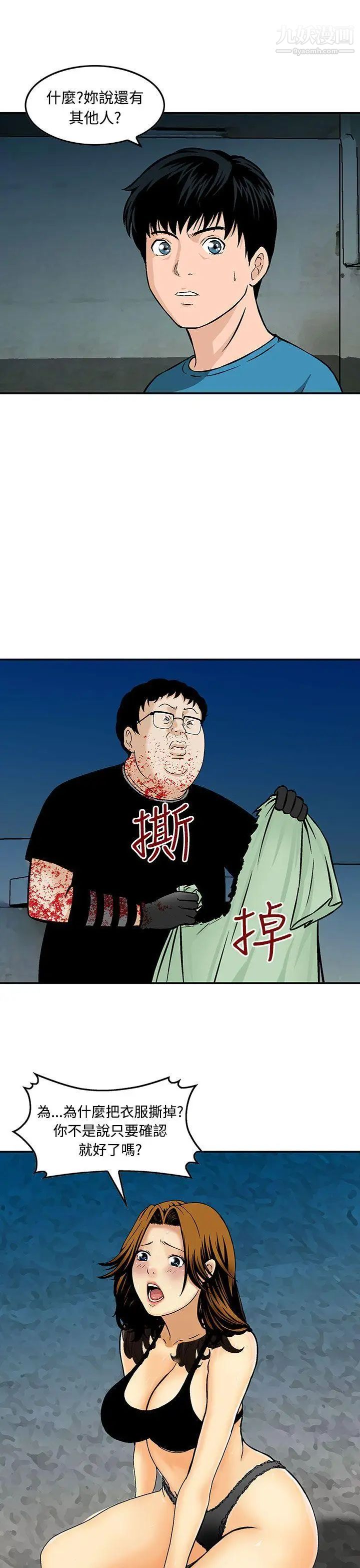 25.jpg