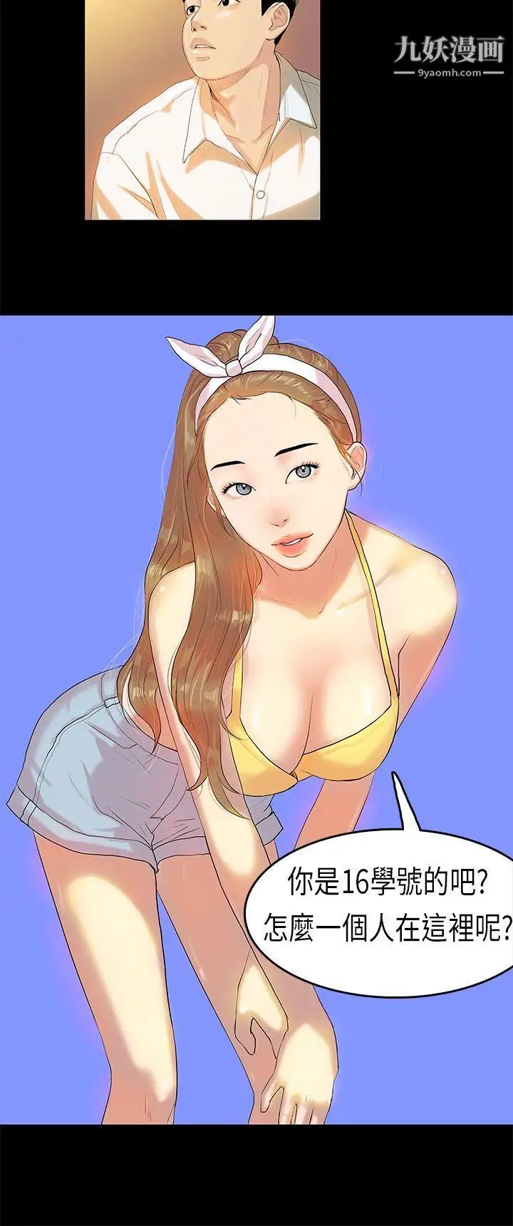 38.jpg