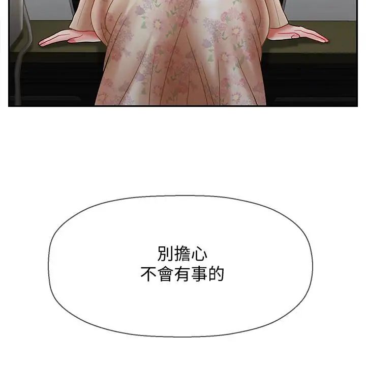 67.jpg