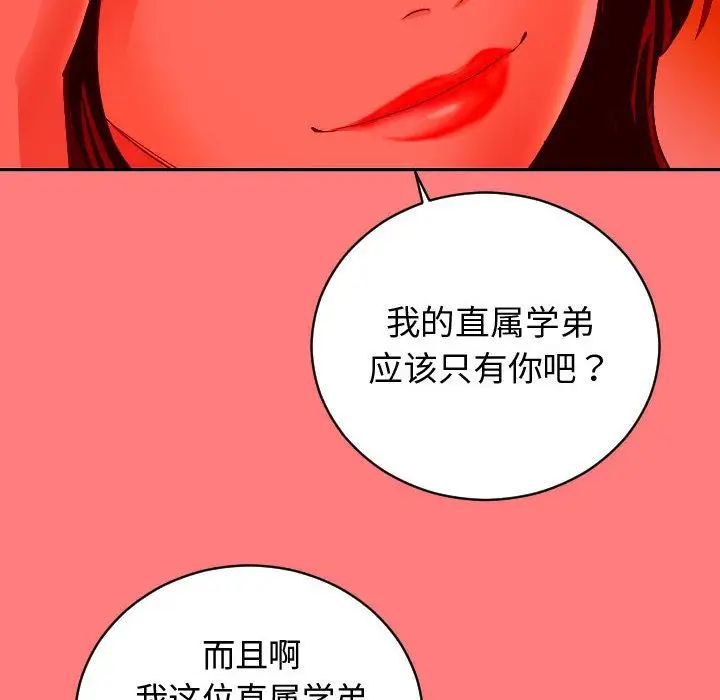 103.jpg
