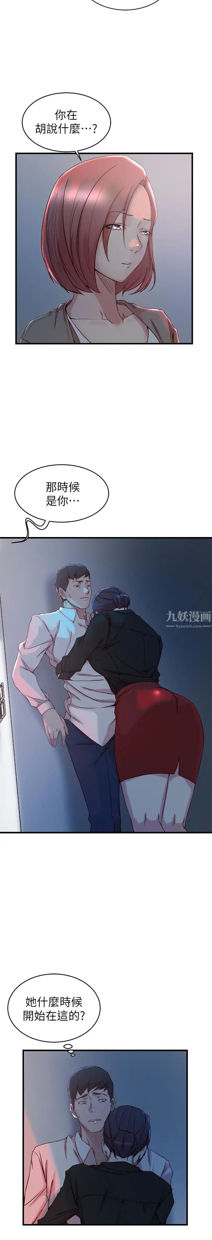 33.jpg