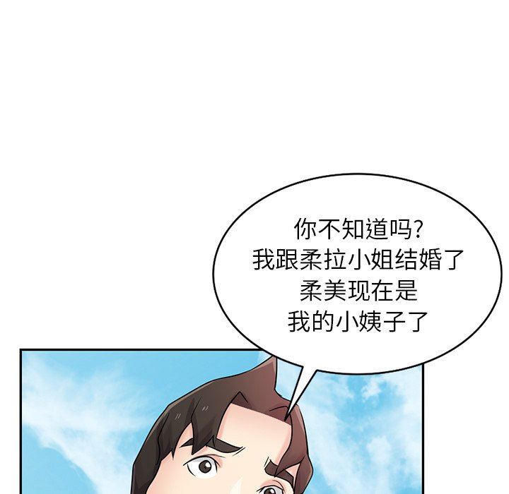 80.jpg