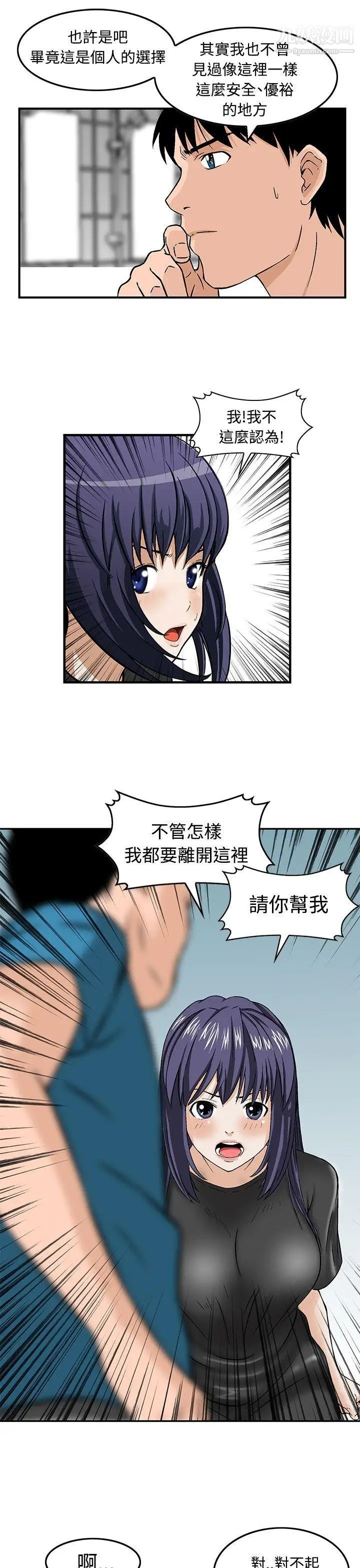 14.jpg