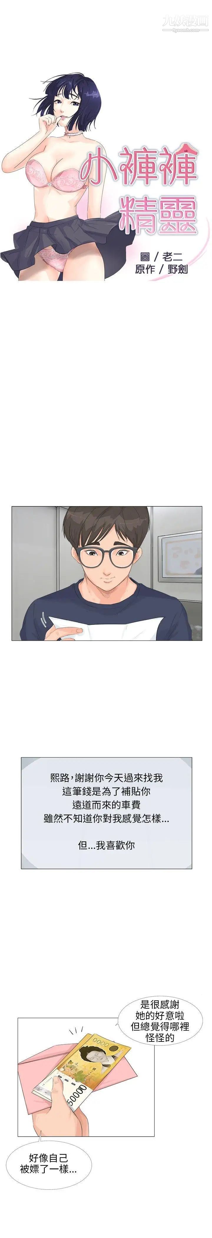 3.jpg