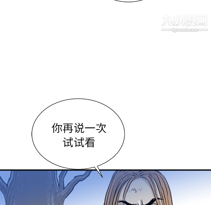103.jpg