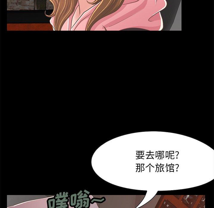 88.jpg
