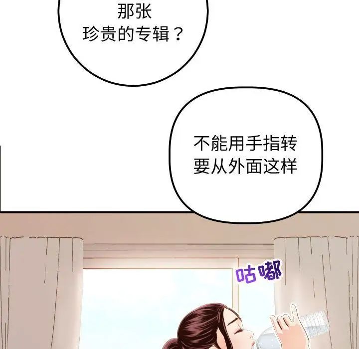 61.jpg