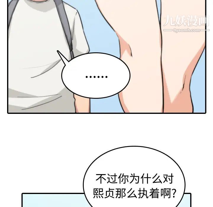 37.jpg