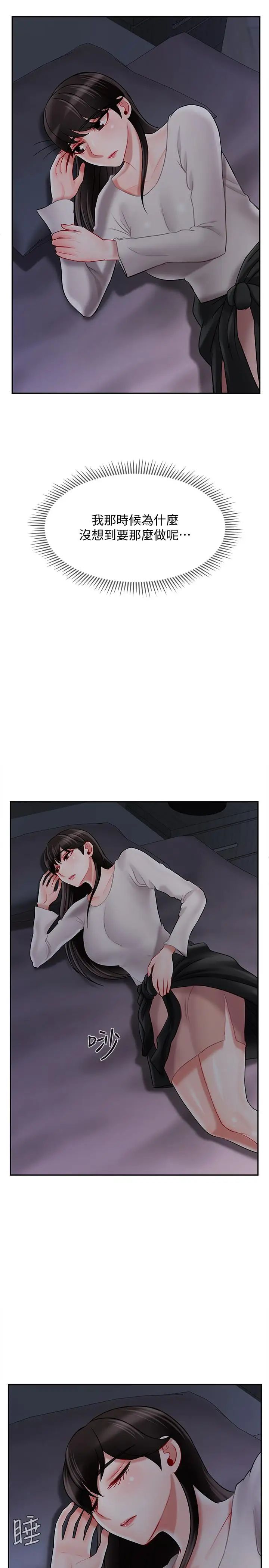67.jpg