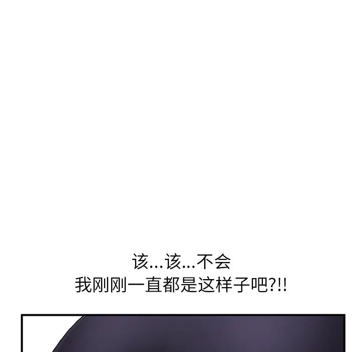 88.jpg