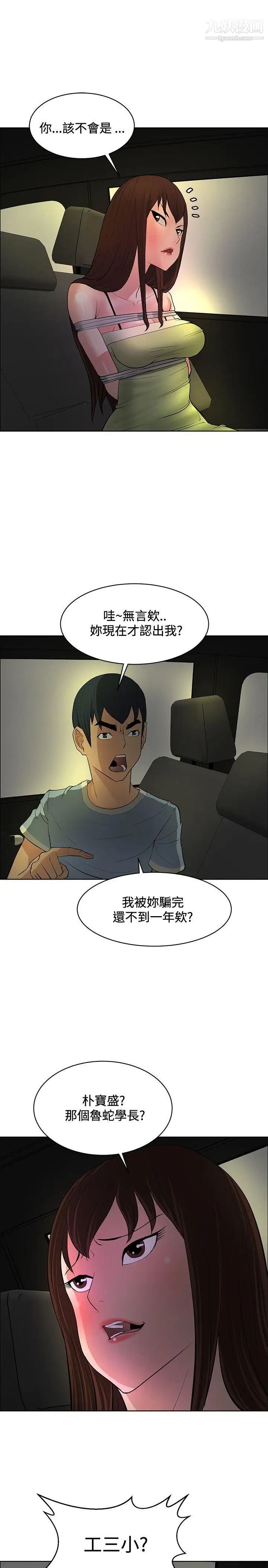 33.jpg