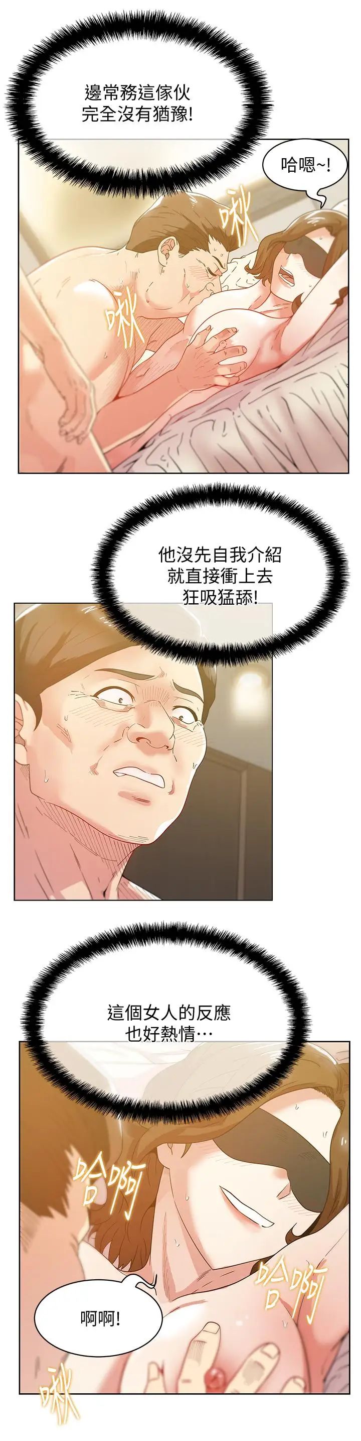 40.jpg
