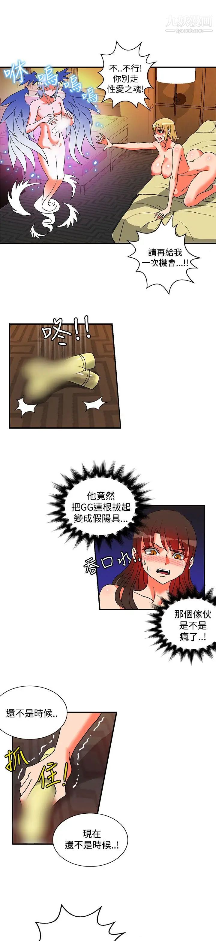 39.jpg