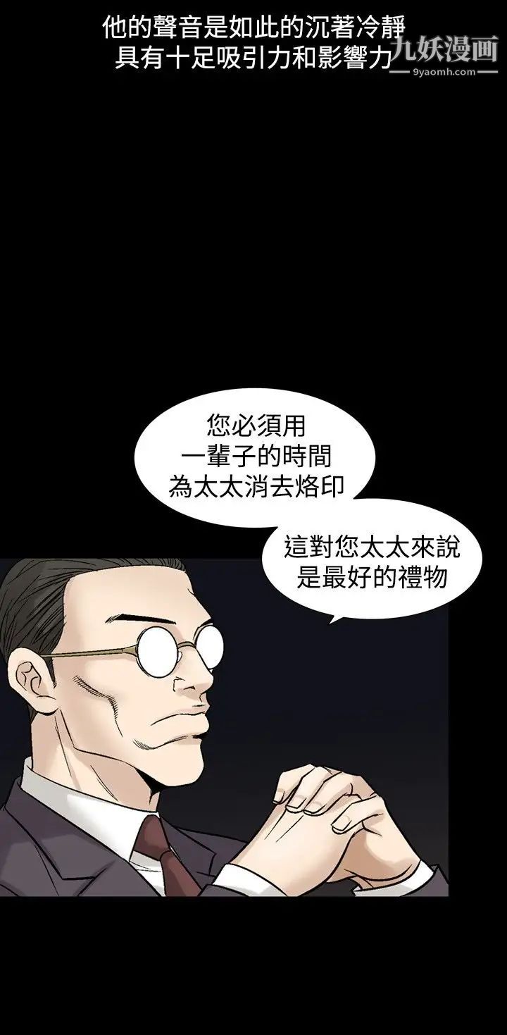 49.jpg