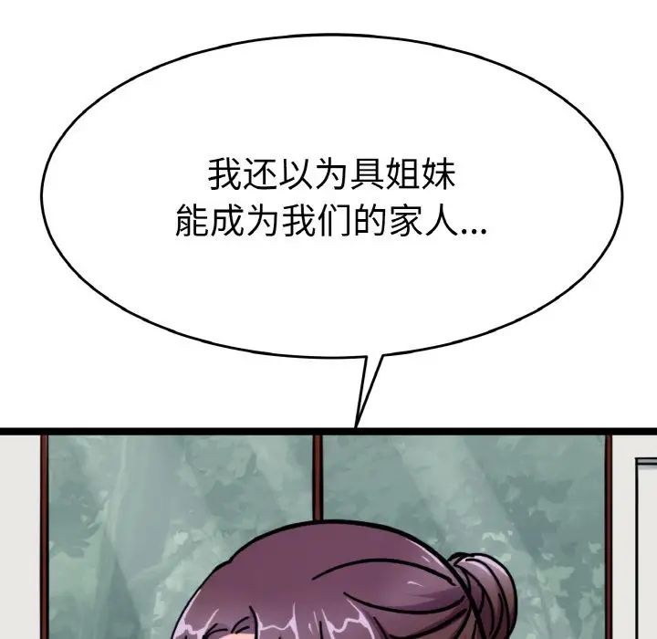 55.jpg
