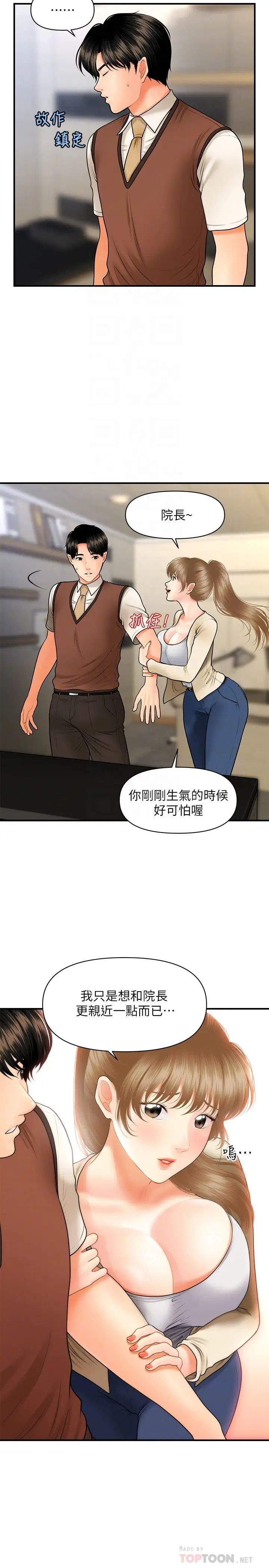 23.jpg