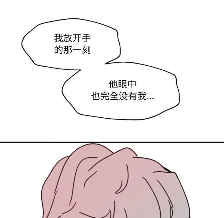 88.jpg