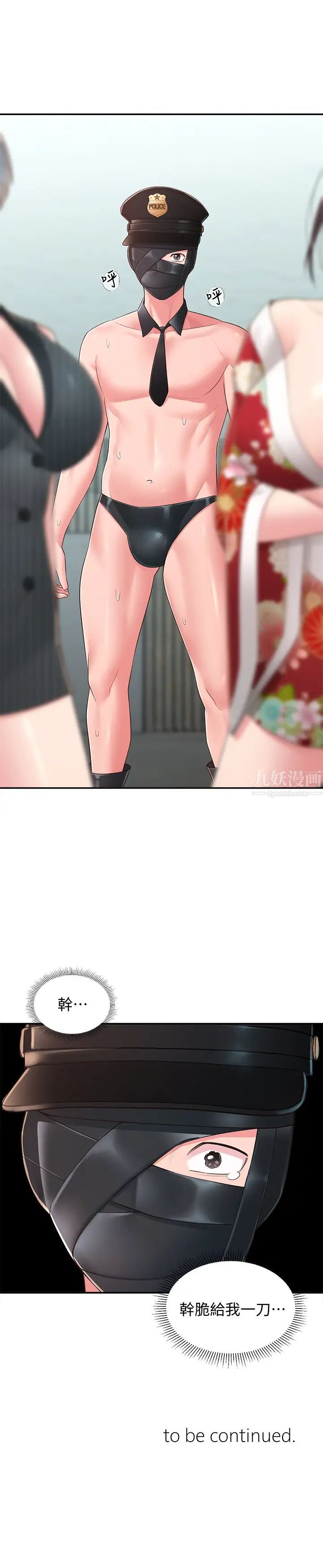 55.jpg